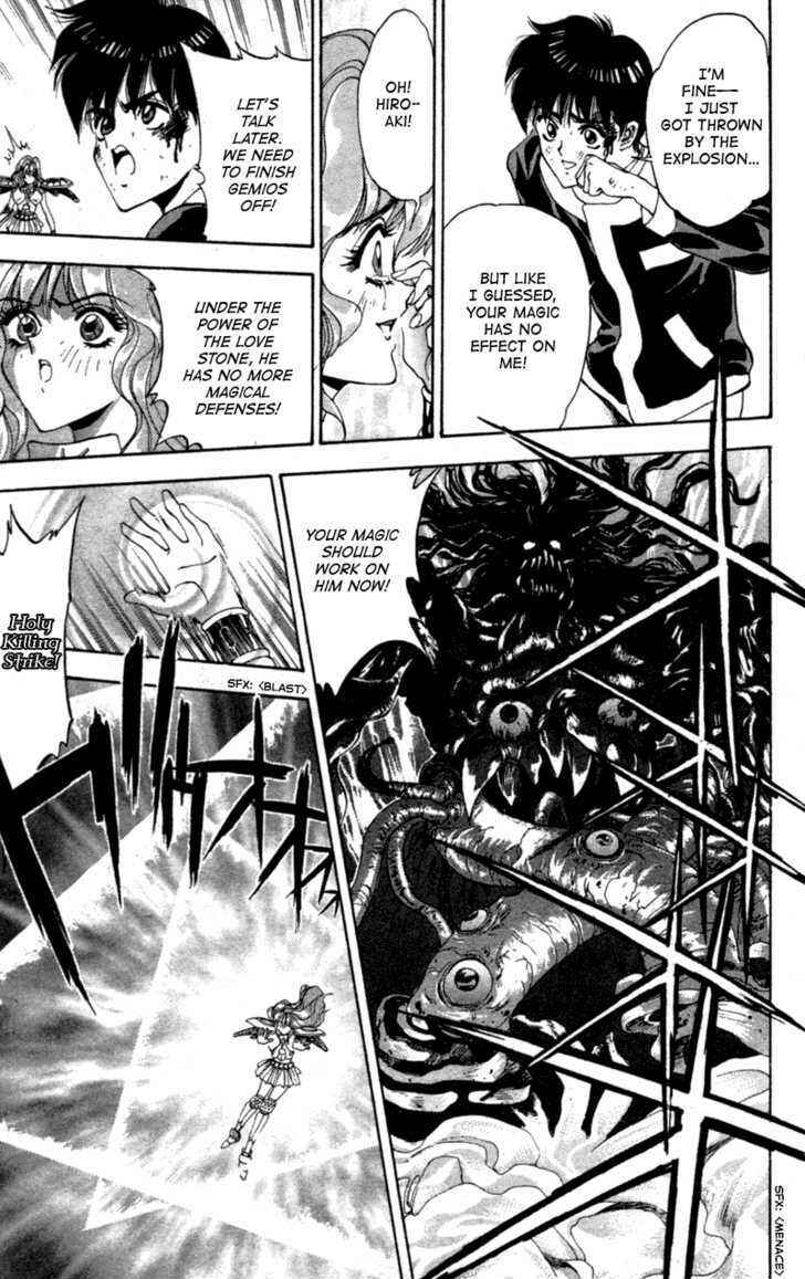 Page 48 Chapter 4 Black City