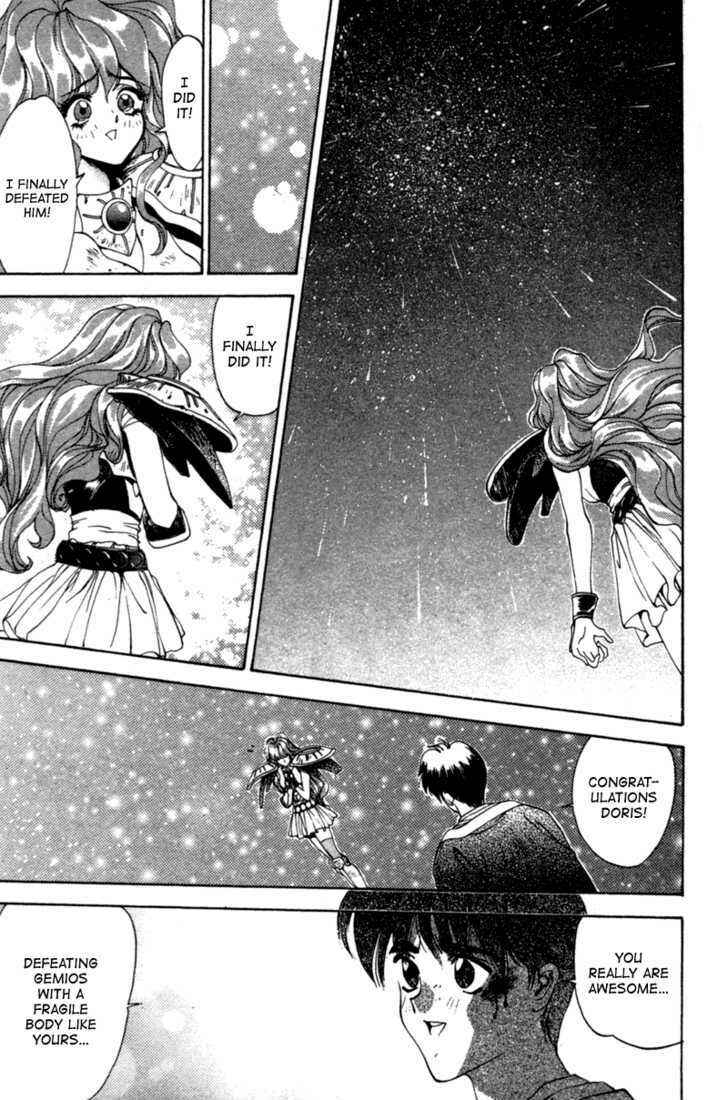 Page 52 Chapter 4 Black City