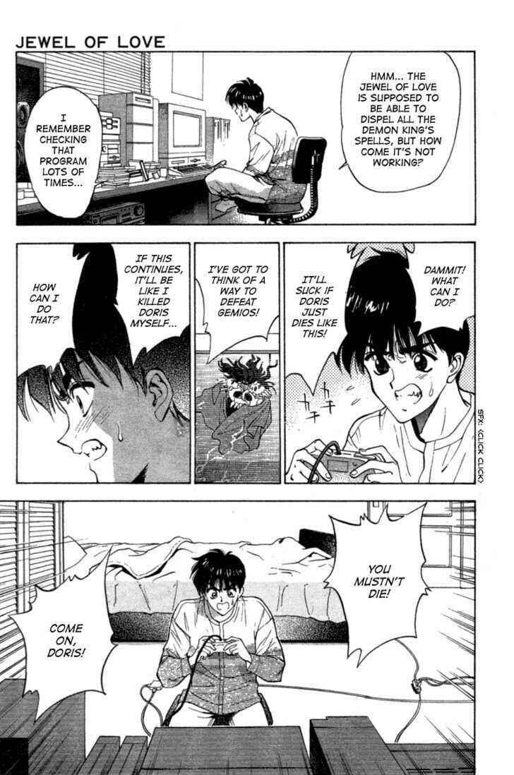 Page 8 Chapter 4 Black City