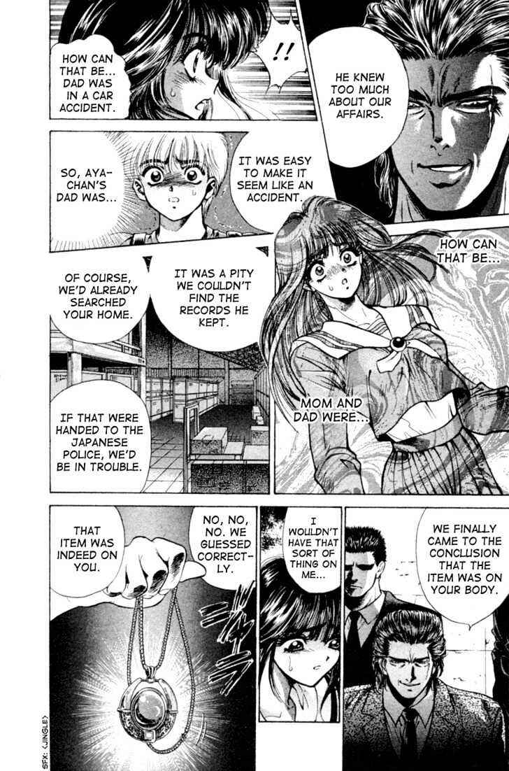 Page 23 Chapter 2 Black City