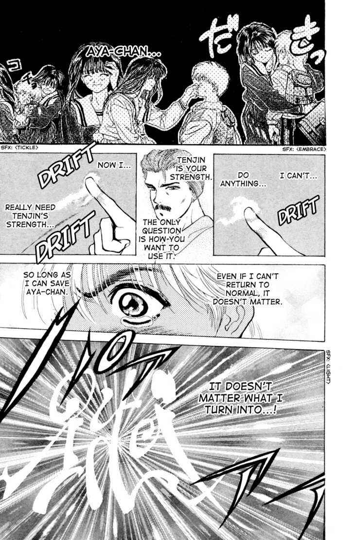 Page 26 Chapter 2 Black City