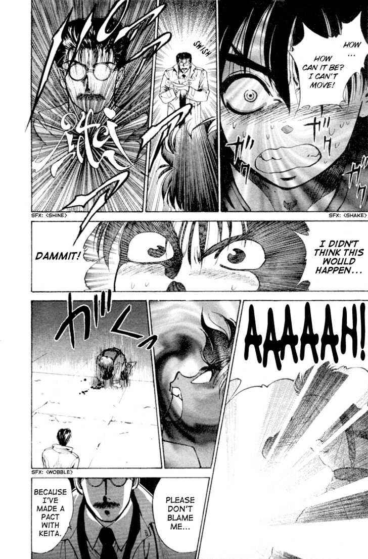 Page 40 Chapter 2 Black City