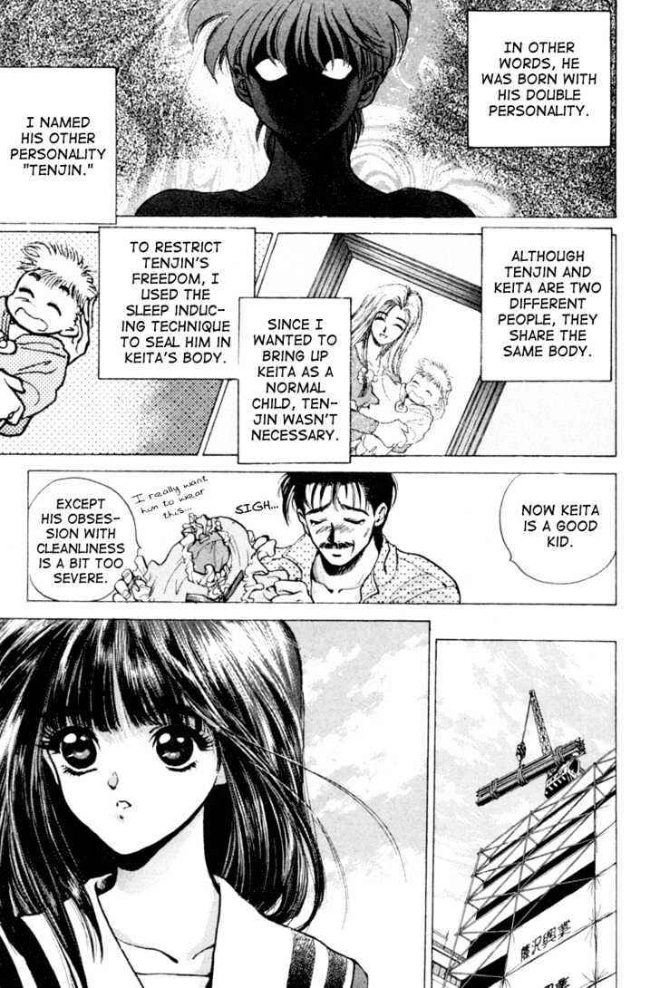 Page 6 Chapter 2 Black City