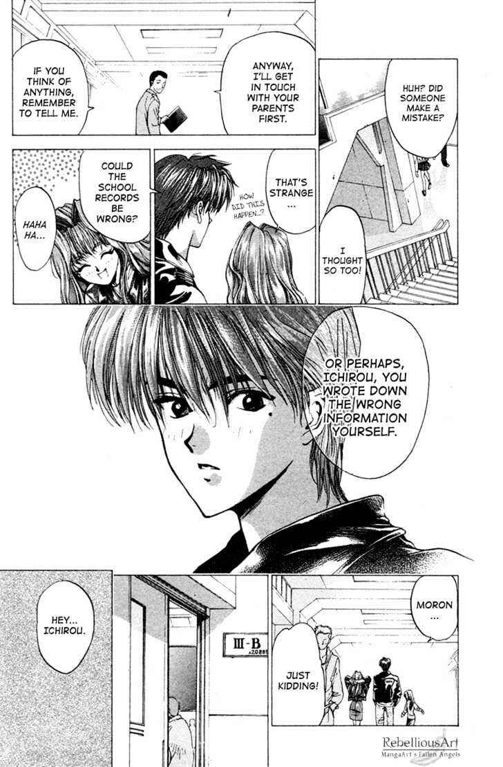 Page 10 Chapter 3 Black City