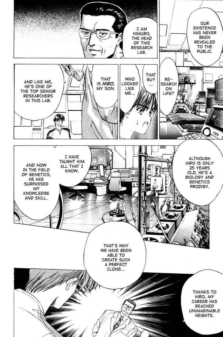 Page 17 Chapter 3 Black City