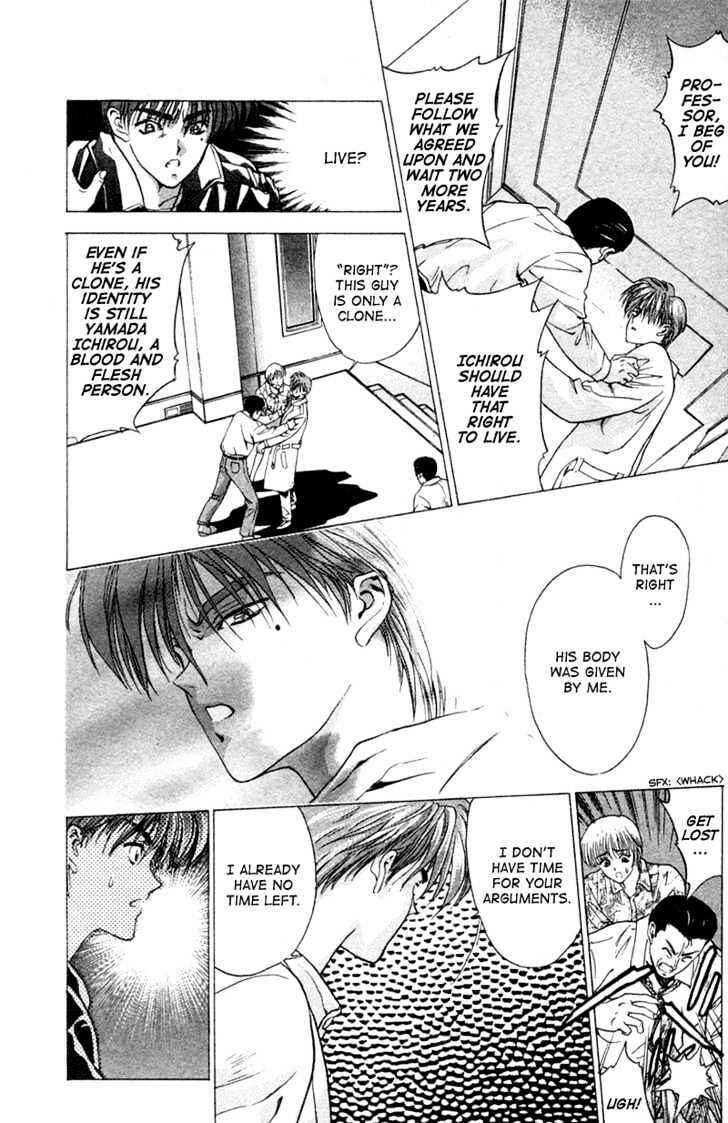 Page 31 Chapter 3 Black City