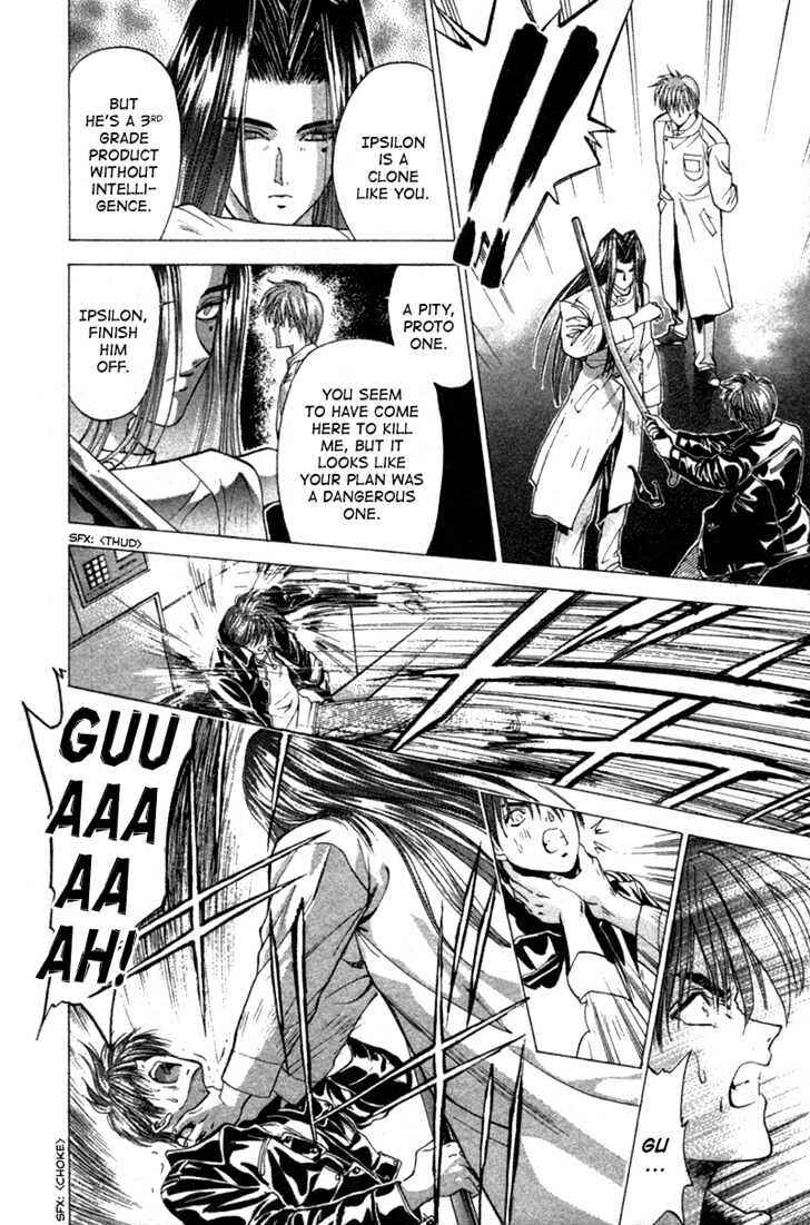 Page 47 Chapter 3 Black City