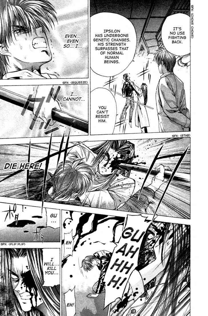 Page 48 Chapter 3 Black City