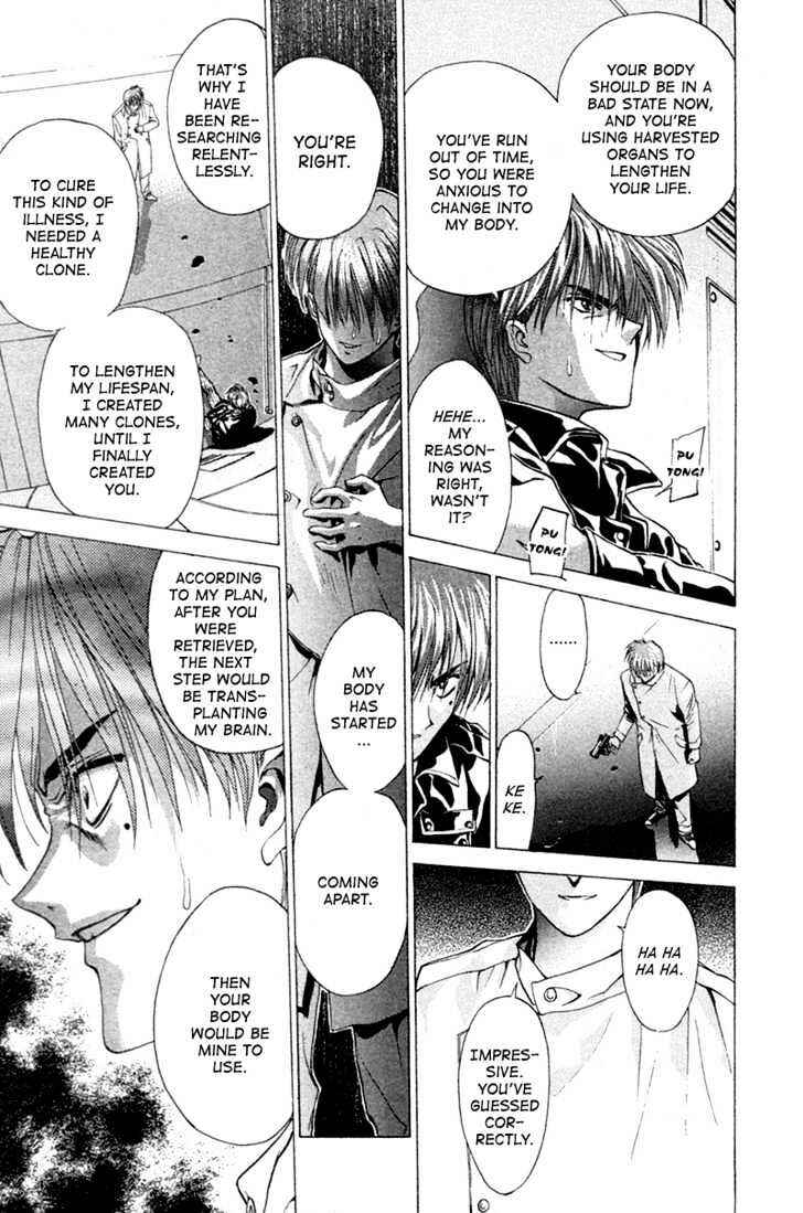 Page 54 Chapter 3 Black City