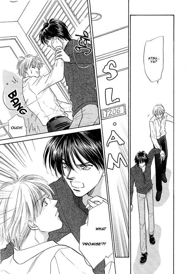 Page 18 Chapter 2 Replicant no Yoru