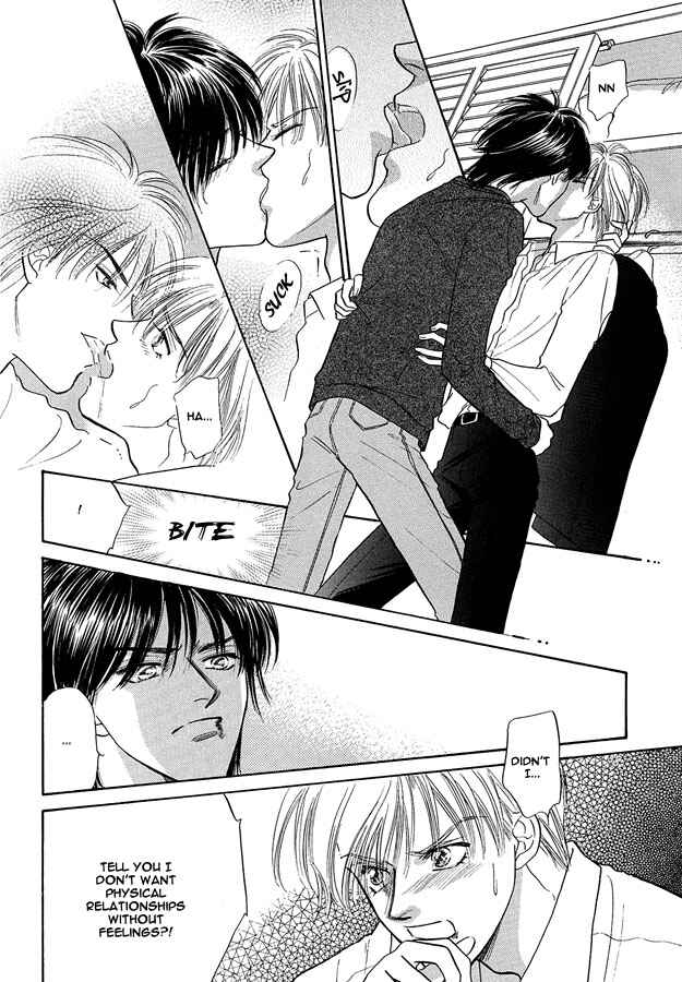 Page 21 Chapter 2 Replicant no Yoru