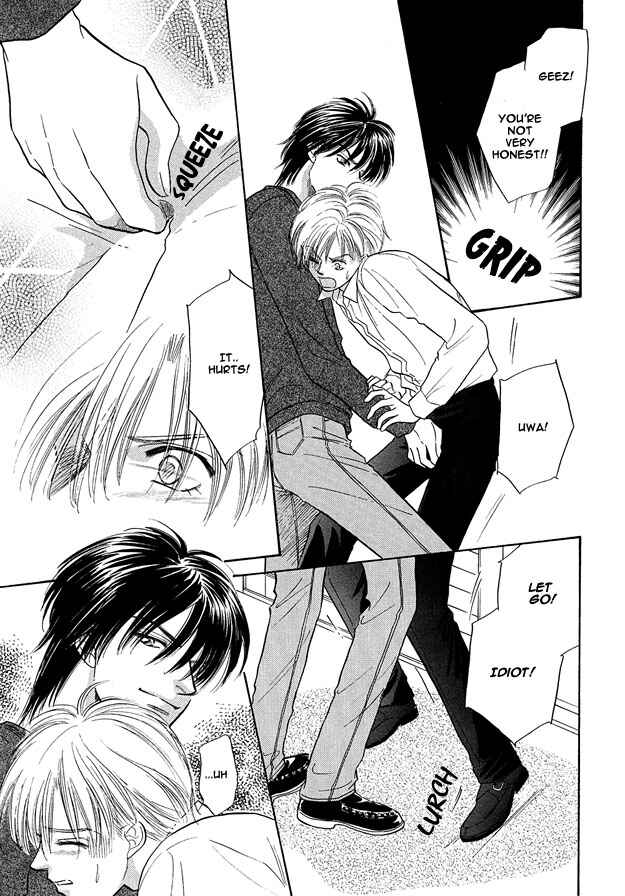 Page 22 Chapter 2 Replicant no Yoru