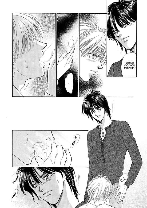 Page 31 Chapter 2 Replicant no Yoru