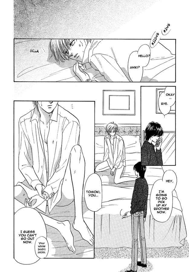 Page 35 Chapter 2 Replicant no Yoru