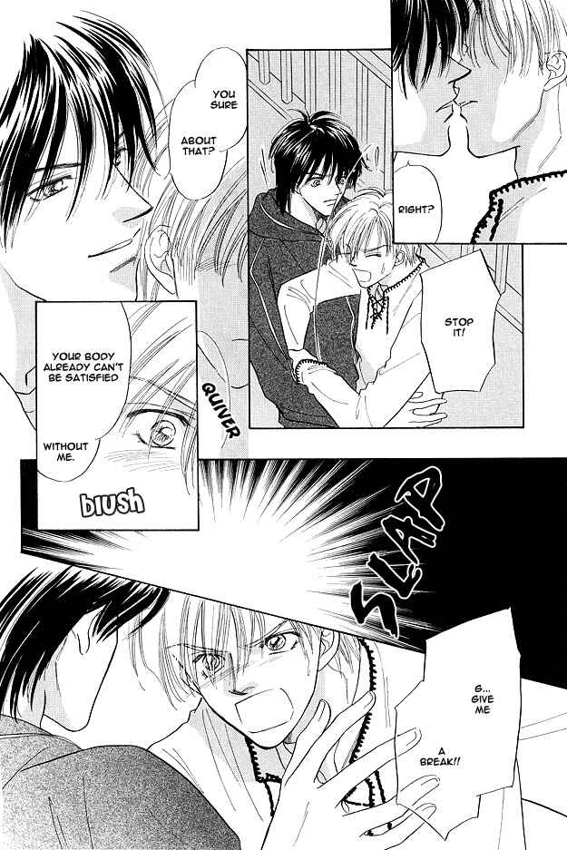 Page 10 Chapter 5 Replicant no Yoru