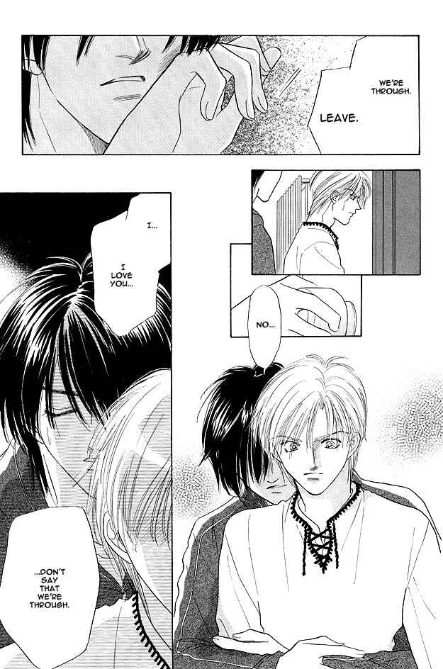 Page 11 Chapter 5 Replicant no Yoru