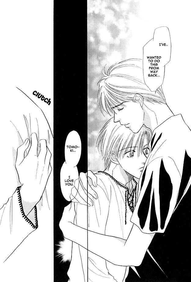 Page 29 Chapter 5 Replicant no Yoru