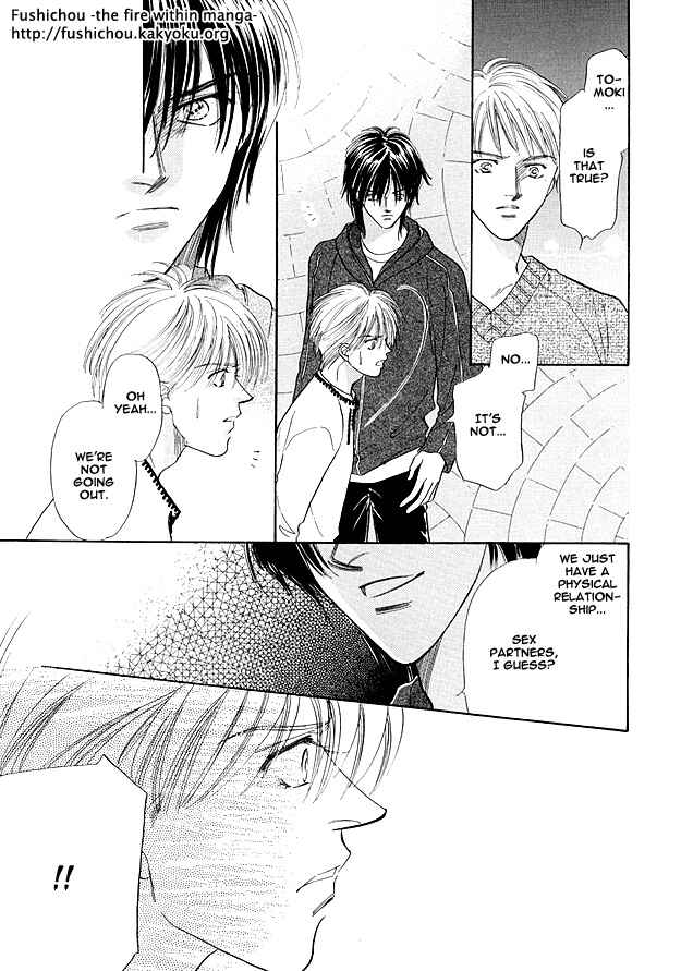 Page 5 Chapter 5 Replicant no Yoru