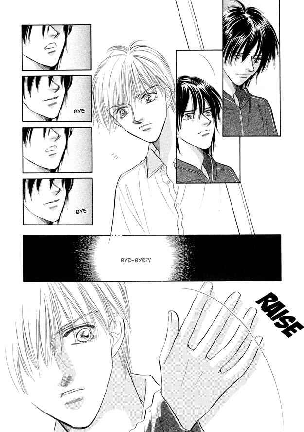Page 10 Chapter 6 Replicant no Yoru