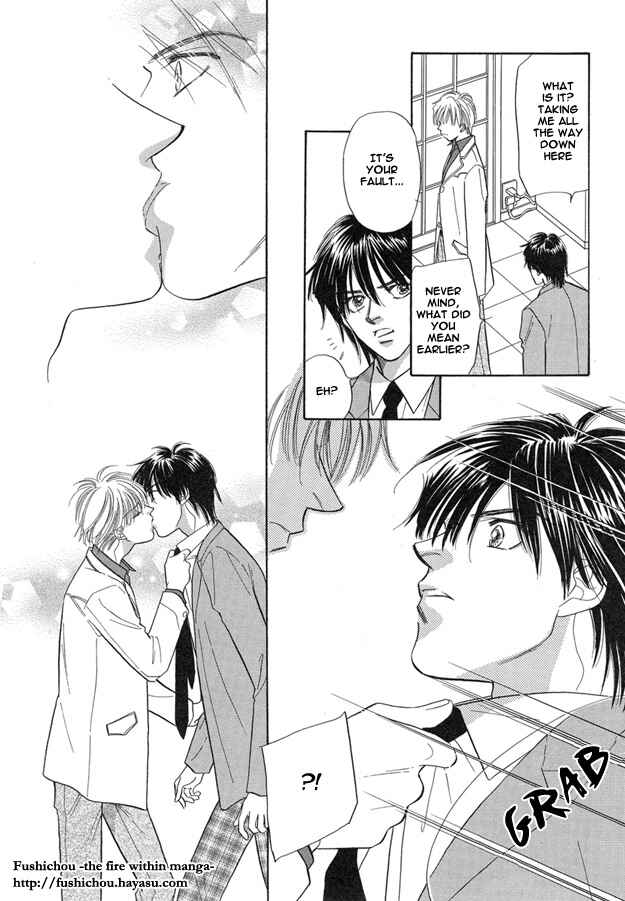 Page 20 Chapter 6 Replicant no Yoru