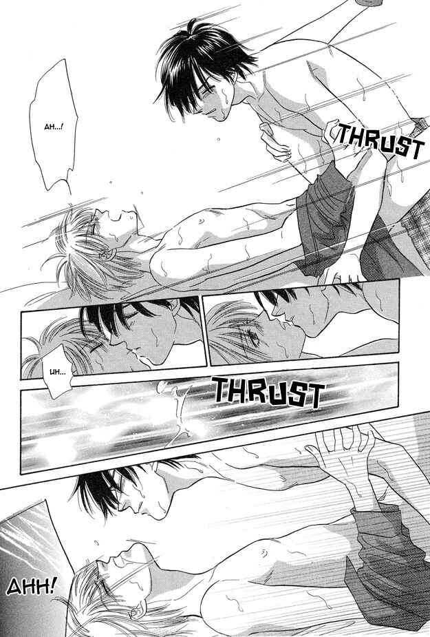 Page 29 Chapter 6 Replicant no Yoru
