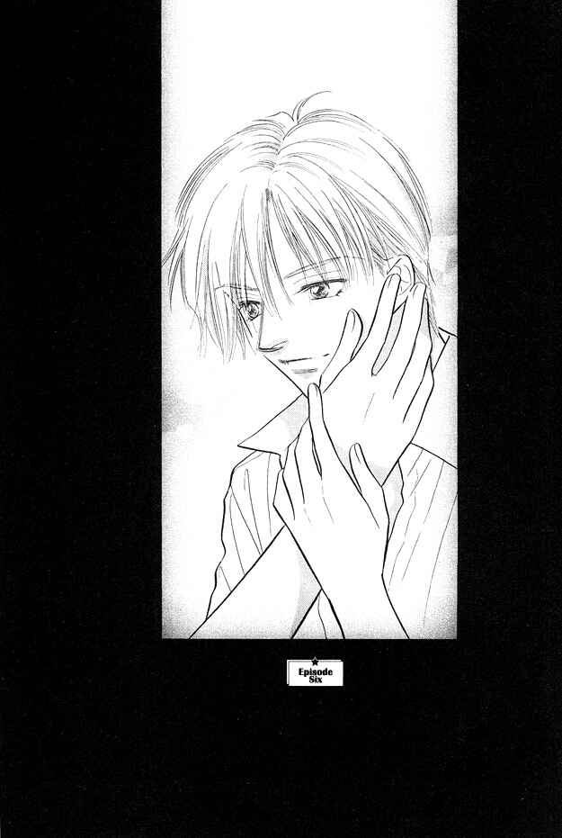 Page 3 Chapter 6 Replicant no Yoru
