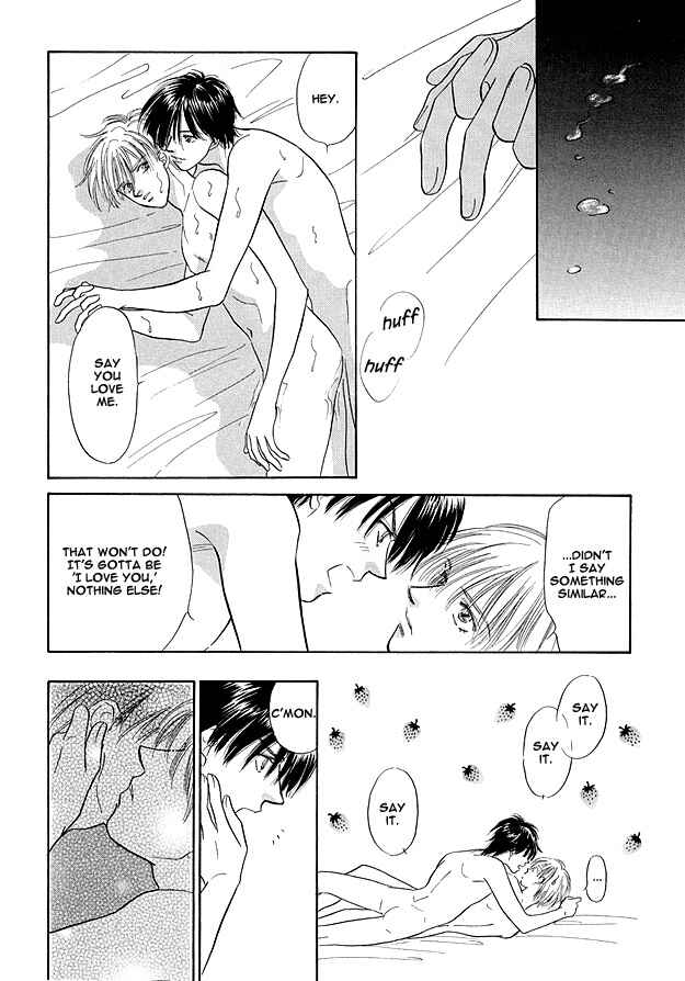 Page 30 Chapter 6 Replicant no Yoru