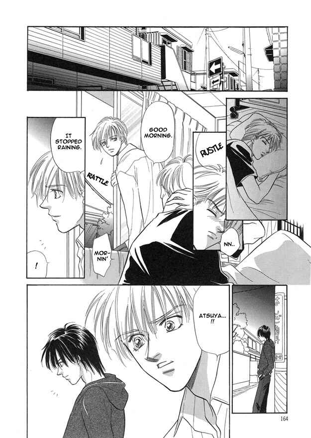 Page 8 Chapter 6 Replicant no Yoru