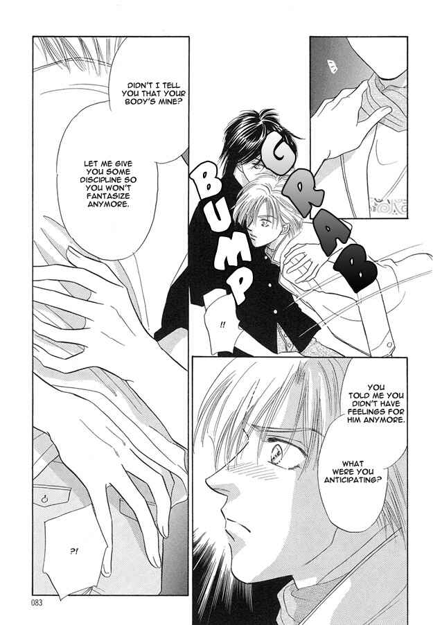 Page 16 Chapter 3 Replicant no Yoru
