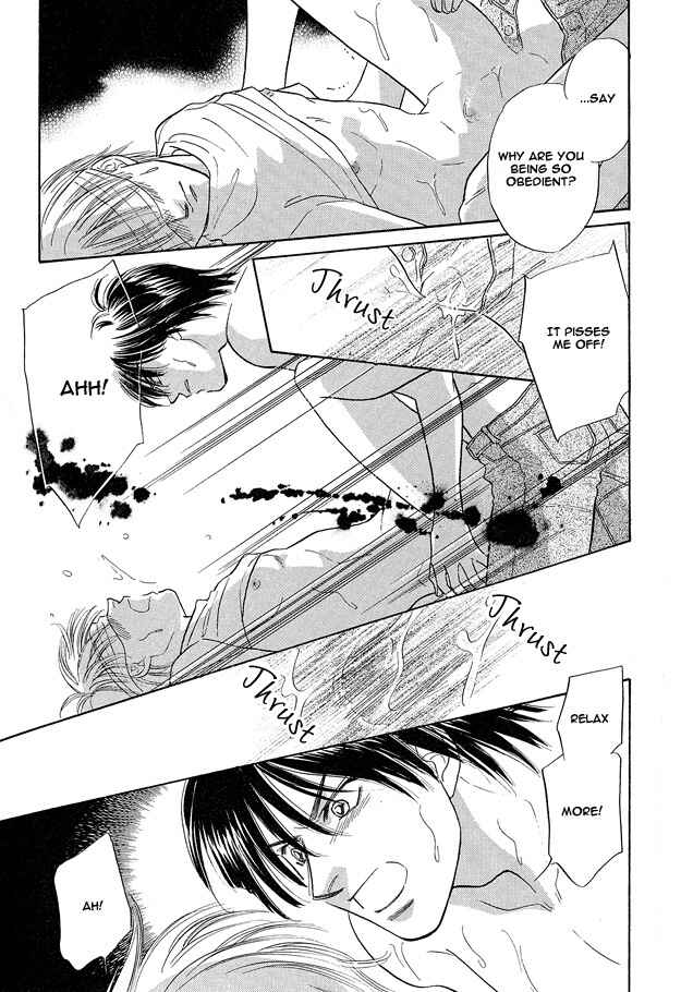 Page 30 Chapter 3 Replicant no Yoru