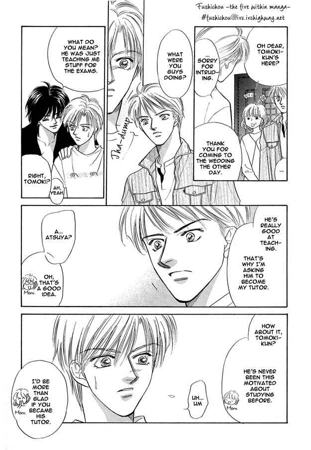 Page 34 Chapter 3 Replicant no Yoru