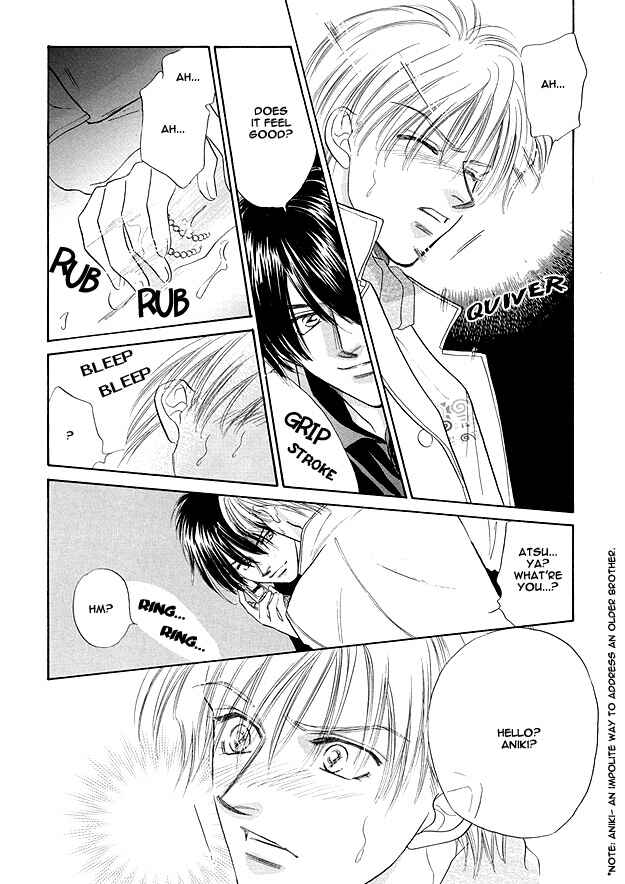 Page 10 Chapter 4 Replicant no Yoru