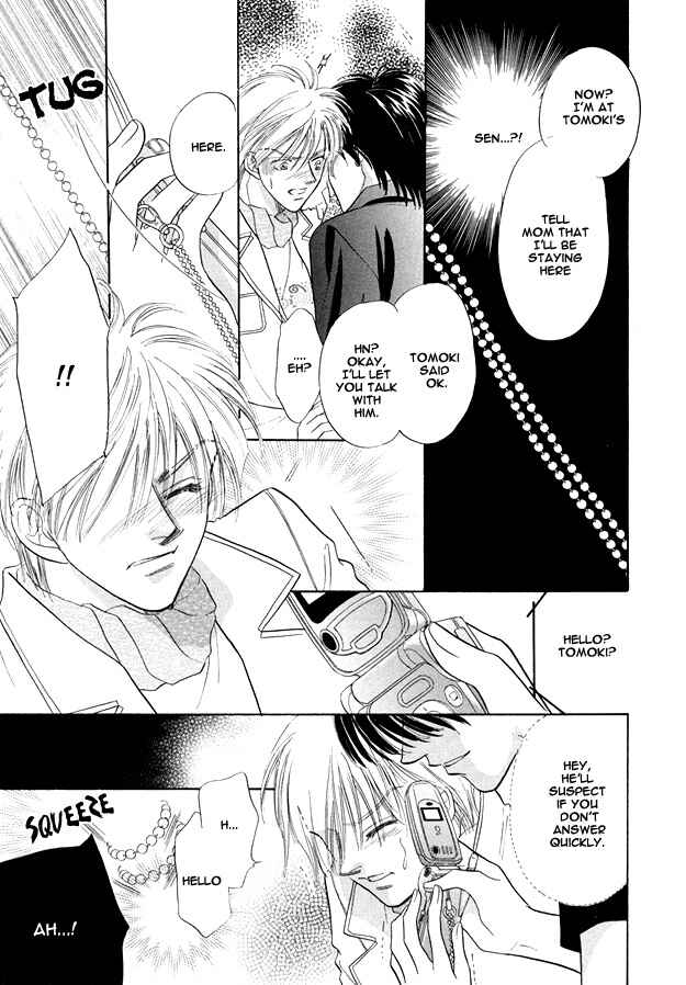 Page 11 Chapter 4 Replicant no Yoru