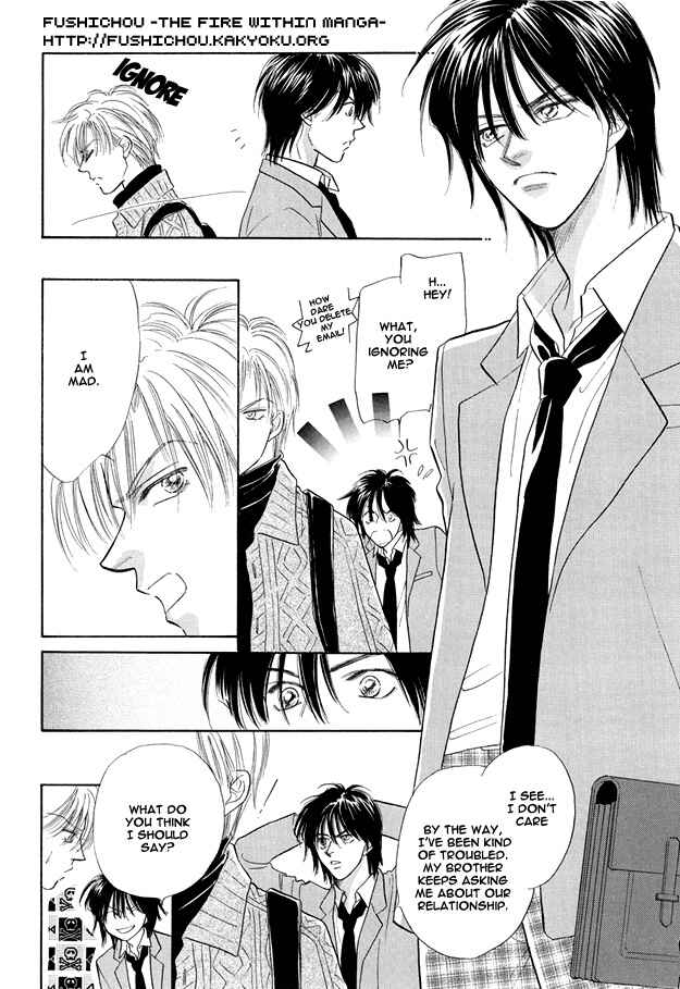 Page 16 Chapter 4 Replicant no Yoru
