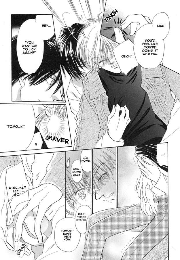 Page 21 Chapter 4 Replicant no Yoru
