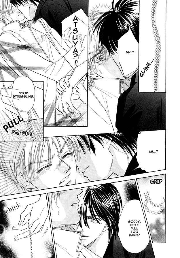 Page 9 Chapter 4 Replicant no Yoru