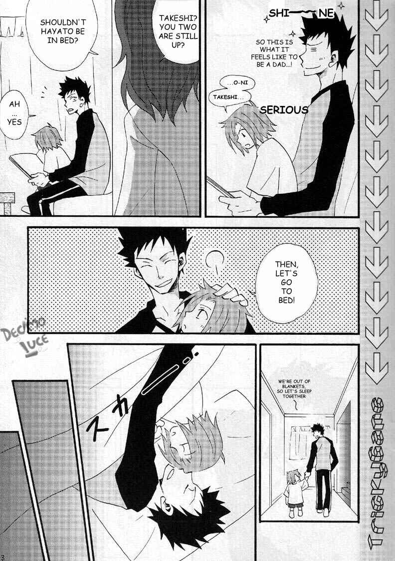 Page 11 Chapter Unknown_c3f7 Katekyo Hitman Reborn! - Tricky Game (Doujinshi)