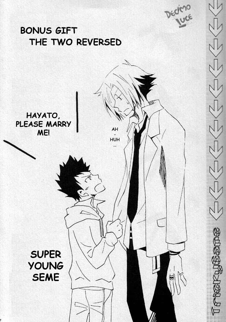 Page 15 Chapter Unknown_c3f7 Katekyo Hitman Reborn! - Tricky Game (Doujinshi)