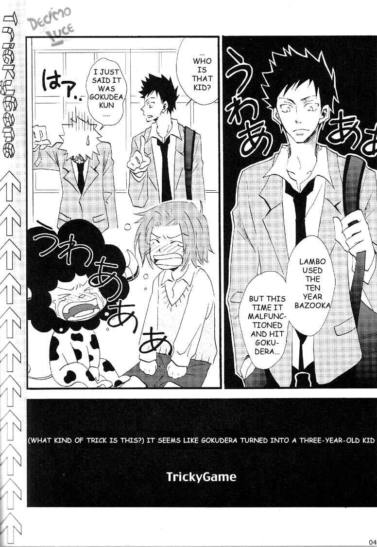 Page 2 Chapter Unknown_c3f7 Katekyo Hitman Reborn! - Tricky Game (Doujinshi)