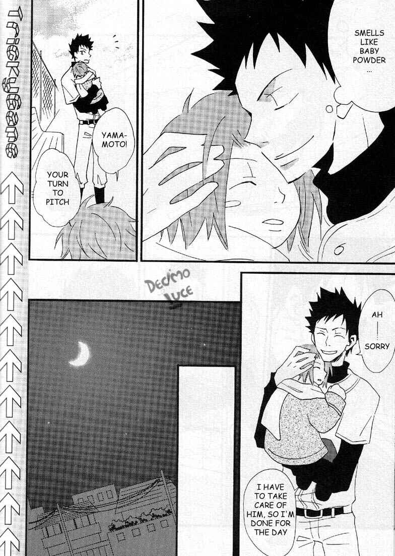 Page 8 Chapter Unknown_c3f7 Katekyo Hitman Reborn! - Tricky Game (Doujinshi)