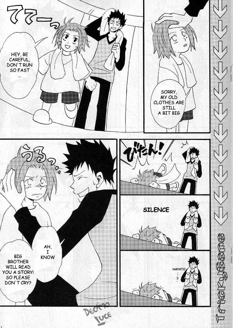 Page 9 Chapter Unknown_c3f7 Katekyo Hitman Reborn! - Tricky Game (Doujinshi)