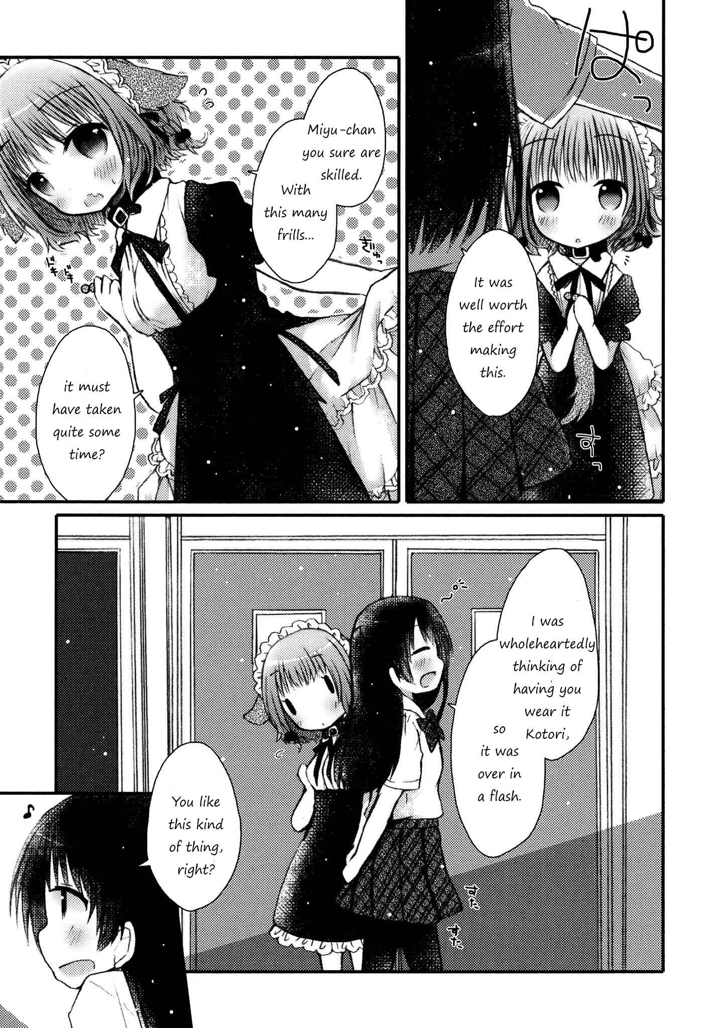 Page 3 Chapter 5 Kimashi!