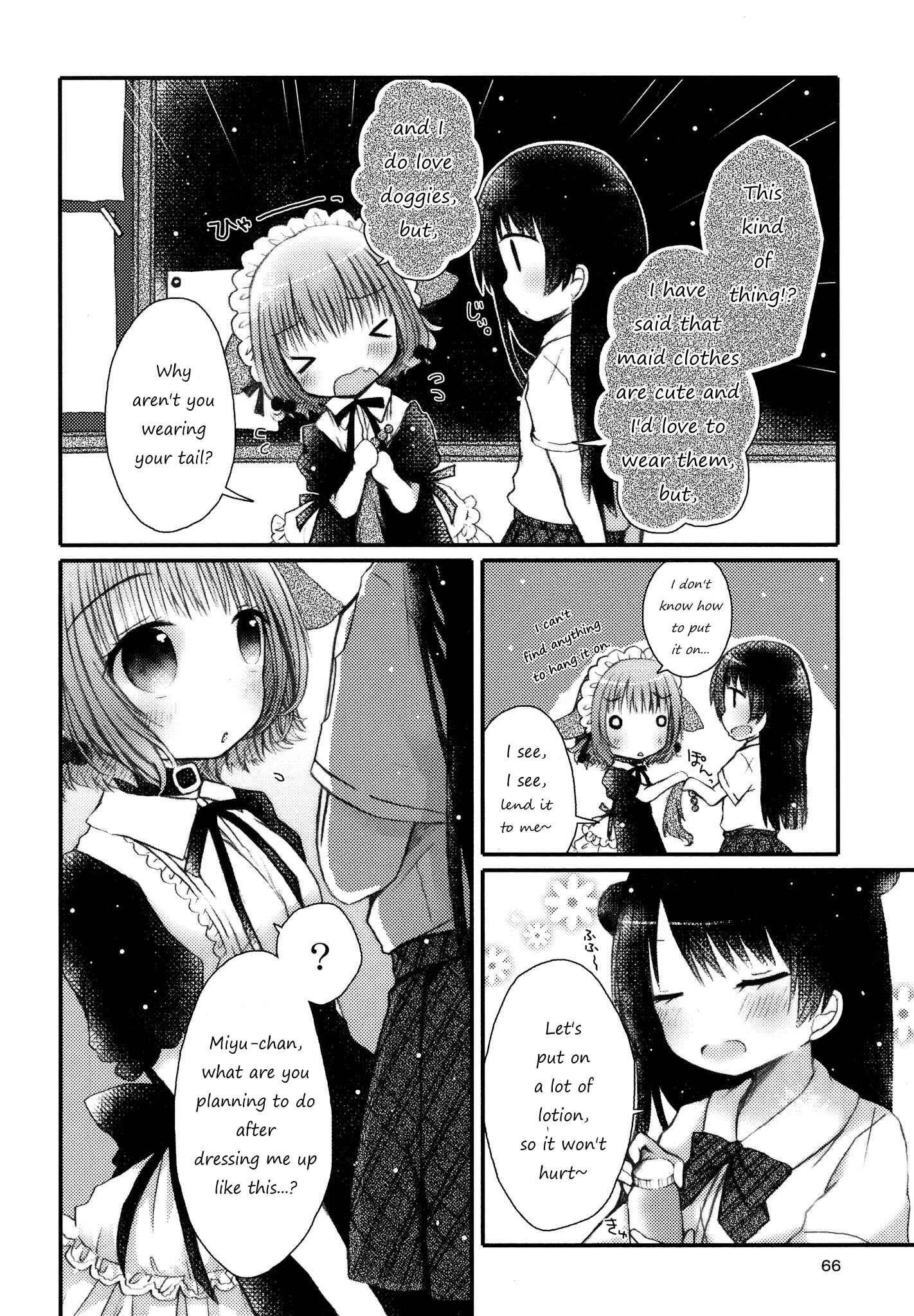 Page 4 Chapter 5 Kimashi!