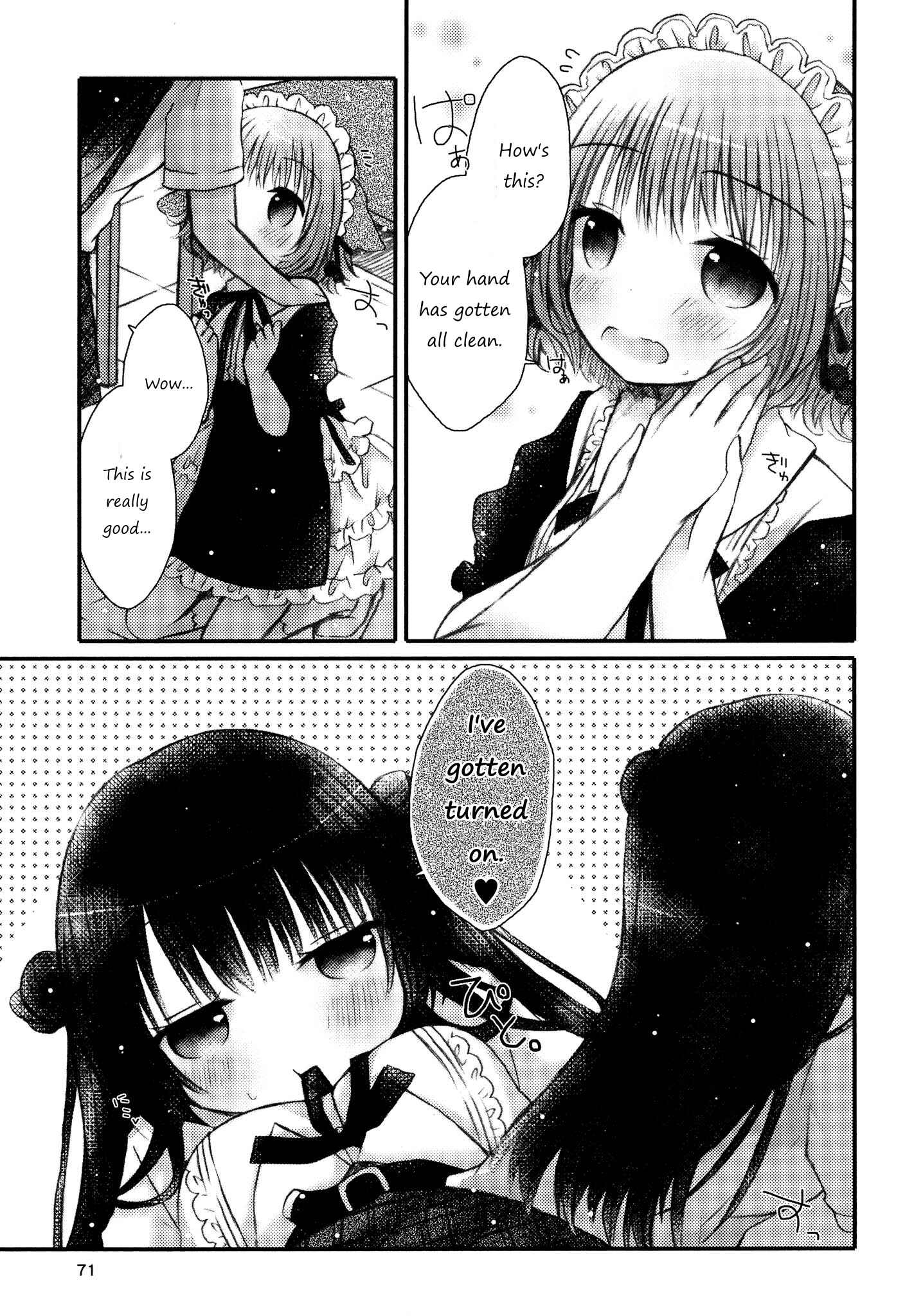 Page 9 Chapter 5 Kimashi!