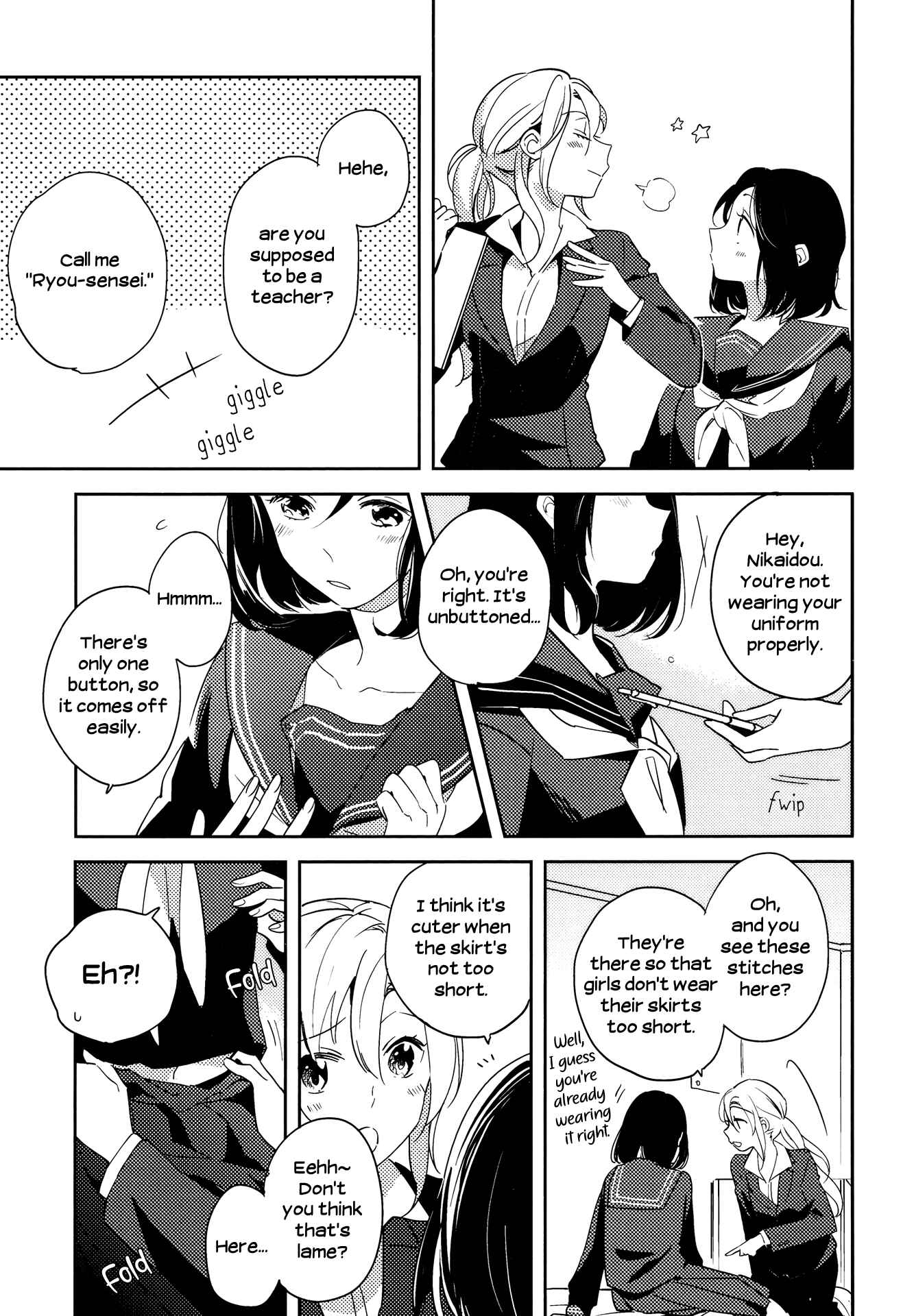 Page 3 Chapter 3 Kimashi!