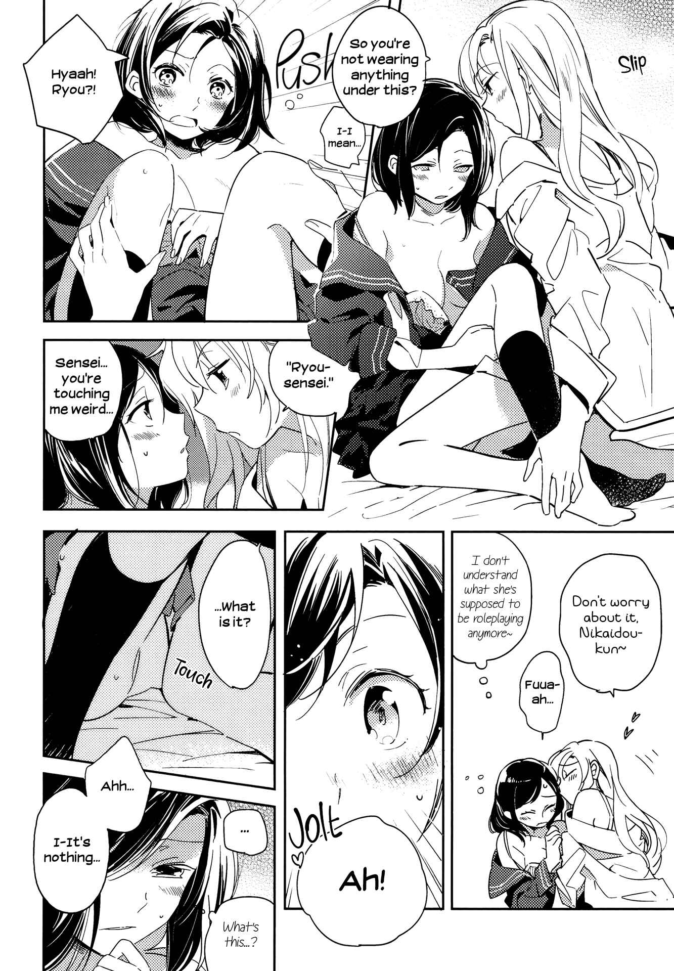 Page 6 Chapter 3 Kimashi!