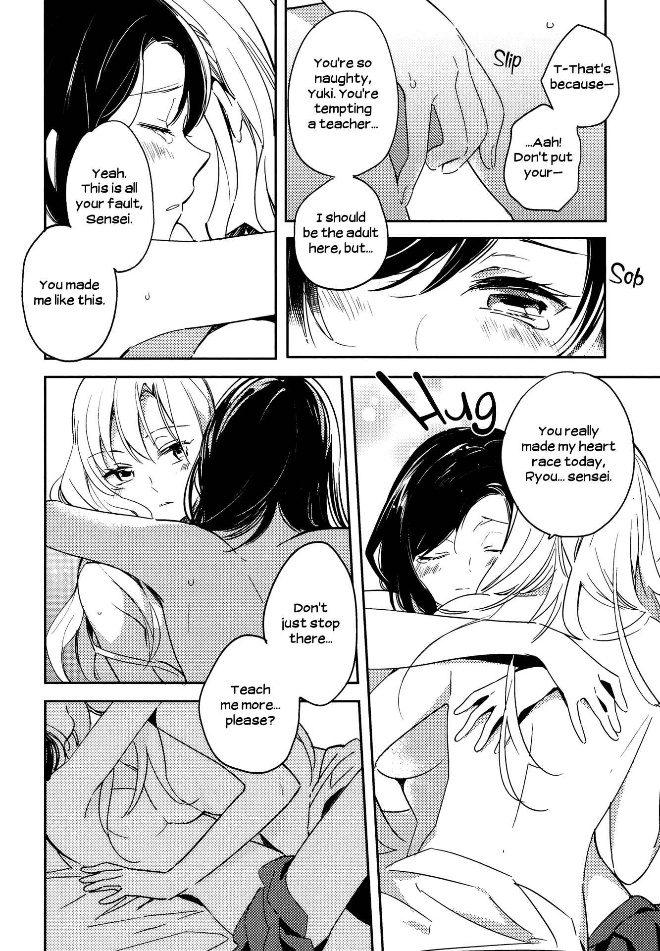Page 8 Chapter 3 Kimashi!