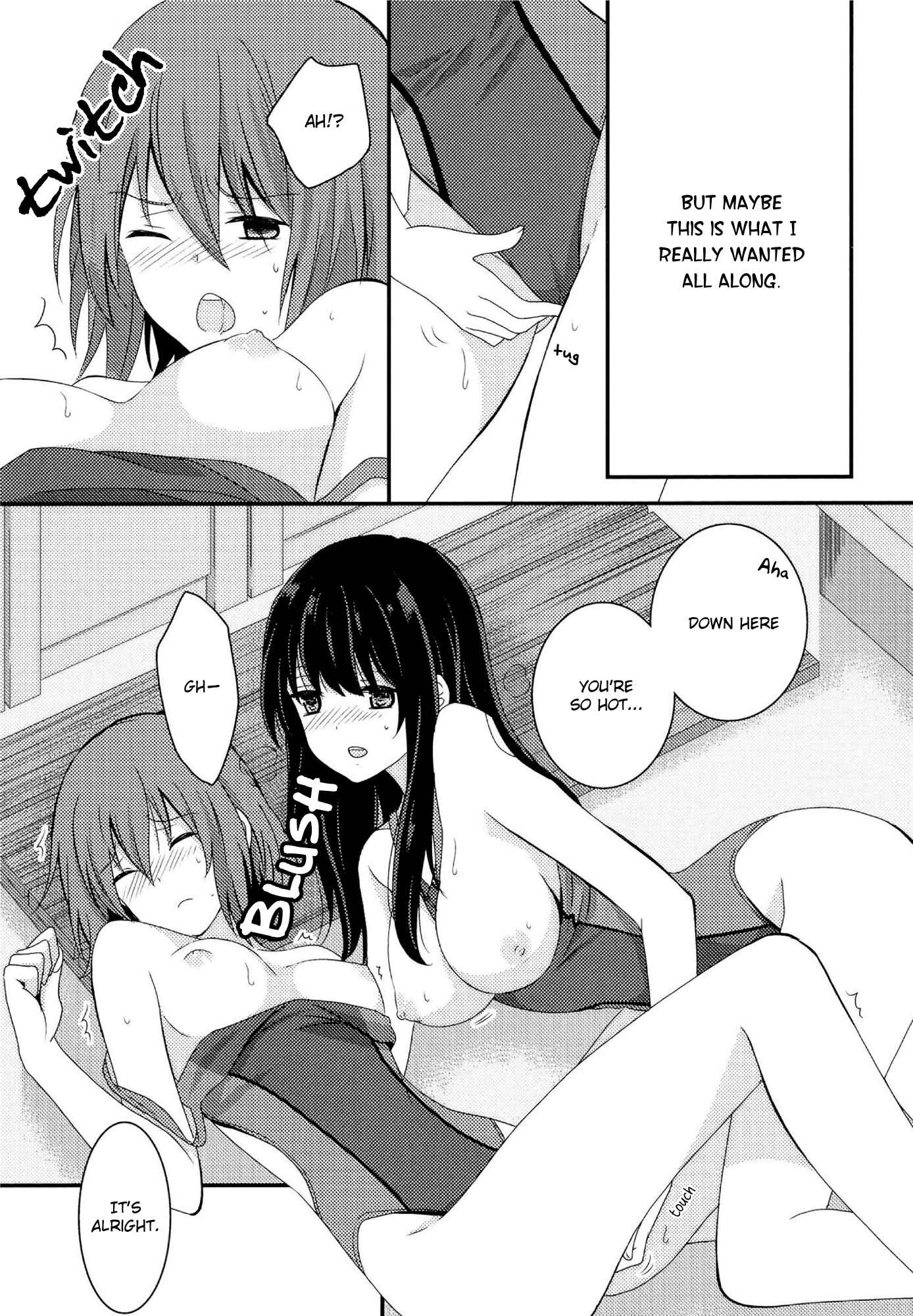 Page 13 Chapter 2 Kimashi!