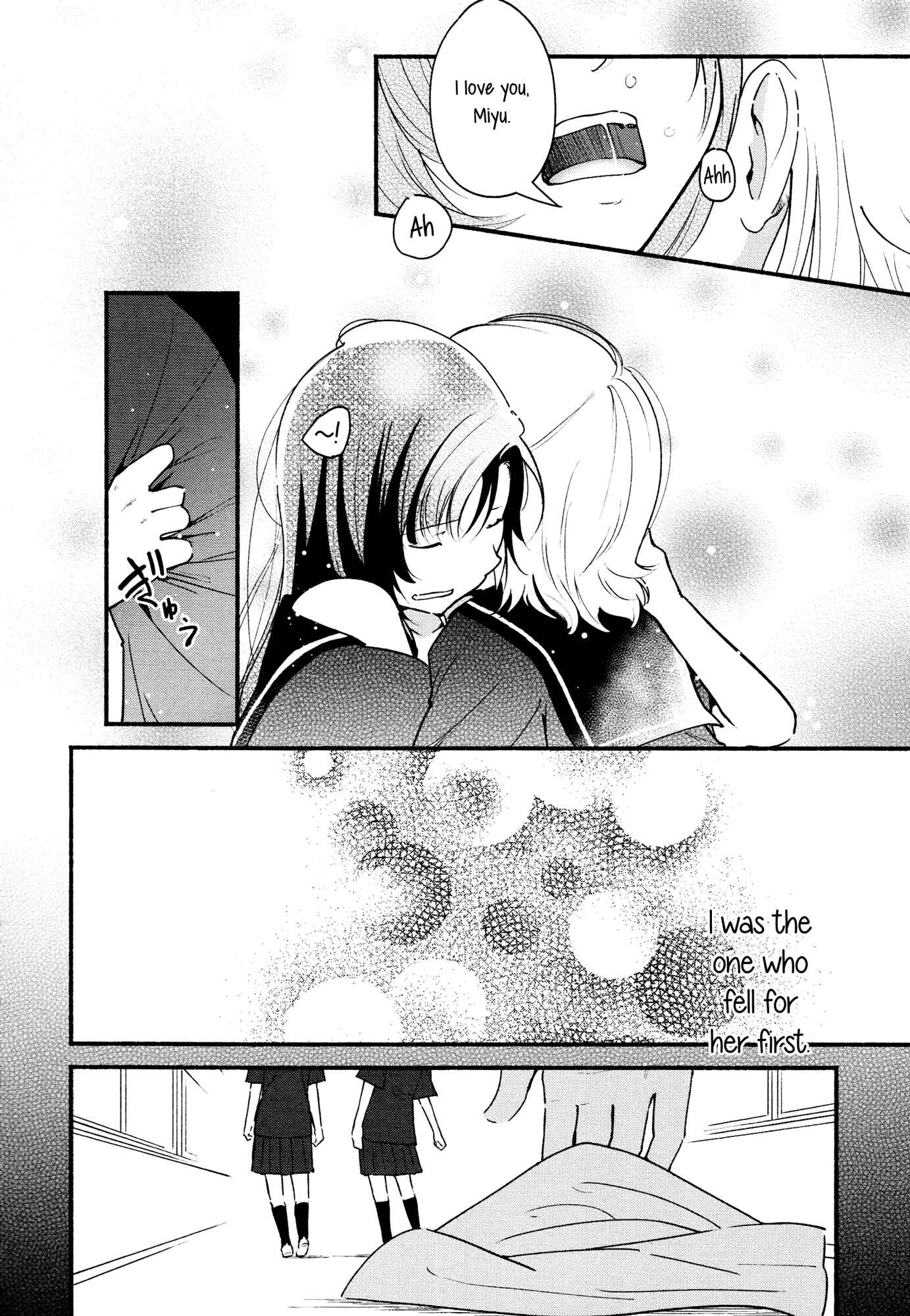 Page 12 Chapter 1 Kimashi!