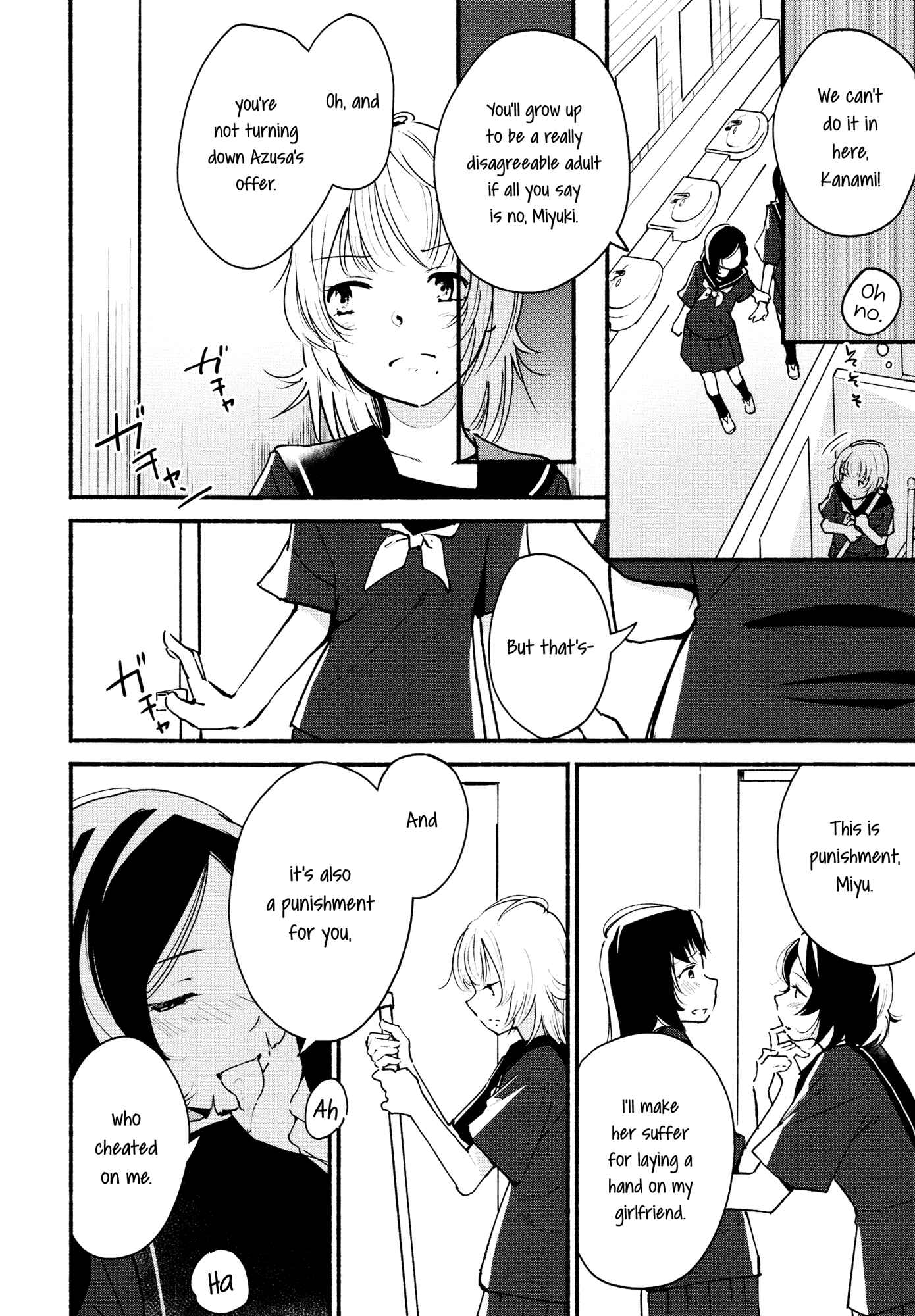 Page 14 Chapter 1 Kimashi!